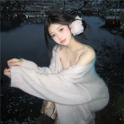 碧亨传:鬼怪的主人